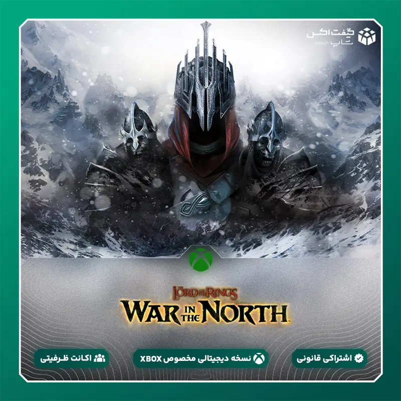 خرید بازی The Lord of the Rings: War in the North™ برای ایکس باکس