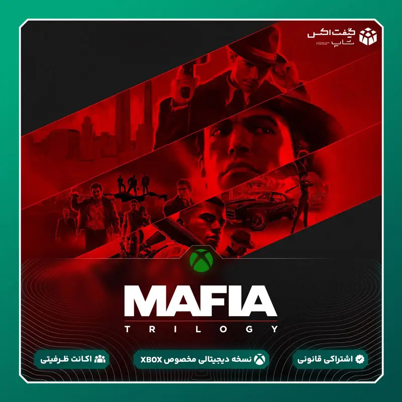 خرید بازی Mafia: Trilogy برای ایکس باکس