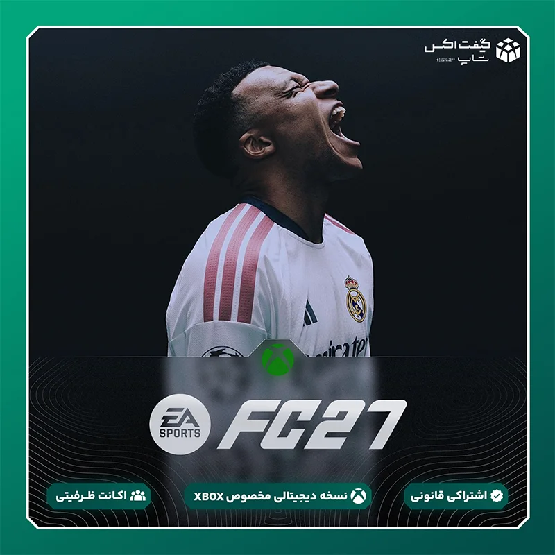خرید بازی EA SPORTS FC™ 27 برای ایکس‌ باکس