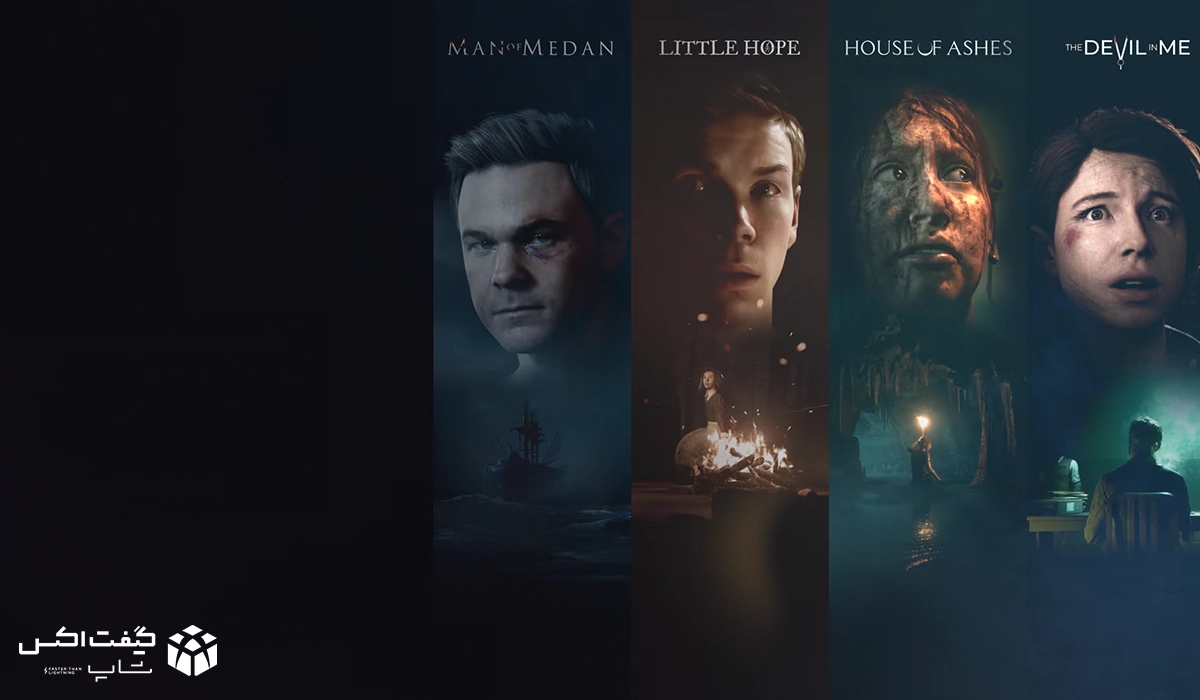 کاور بازی The Dark Pictures Anthology: Season One برای ایکس باکس