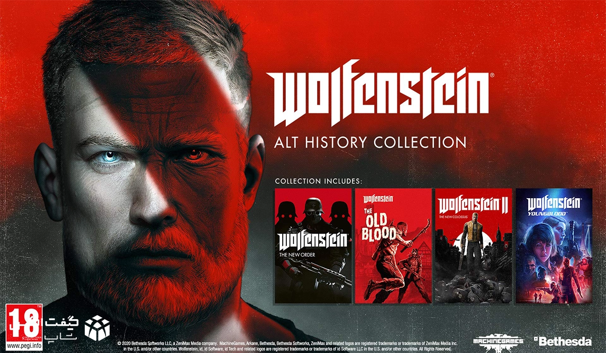 کاور بازی Wolfenstein: Alt History Collection برای ایکس باکس