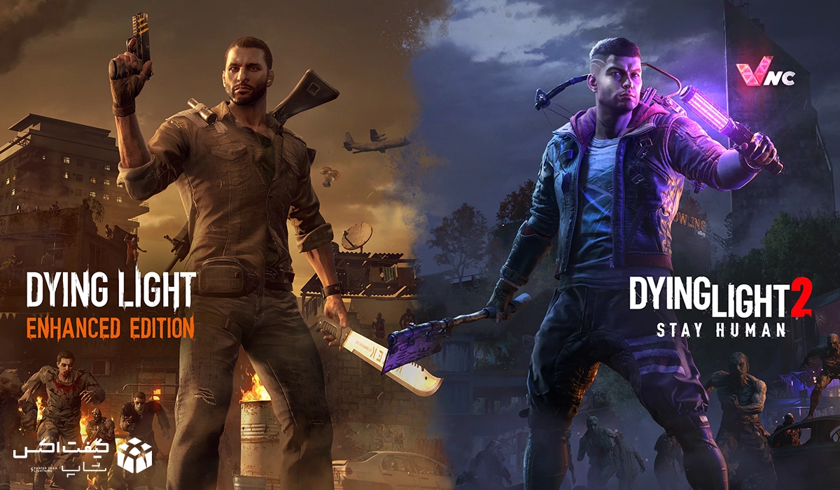 کاور بازی True Survivors Bundle برای ایکس باکس