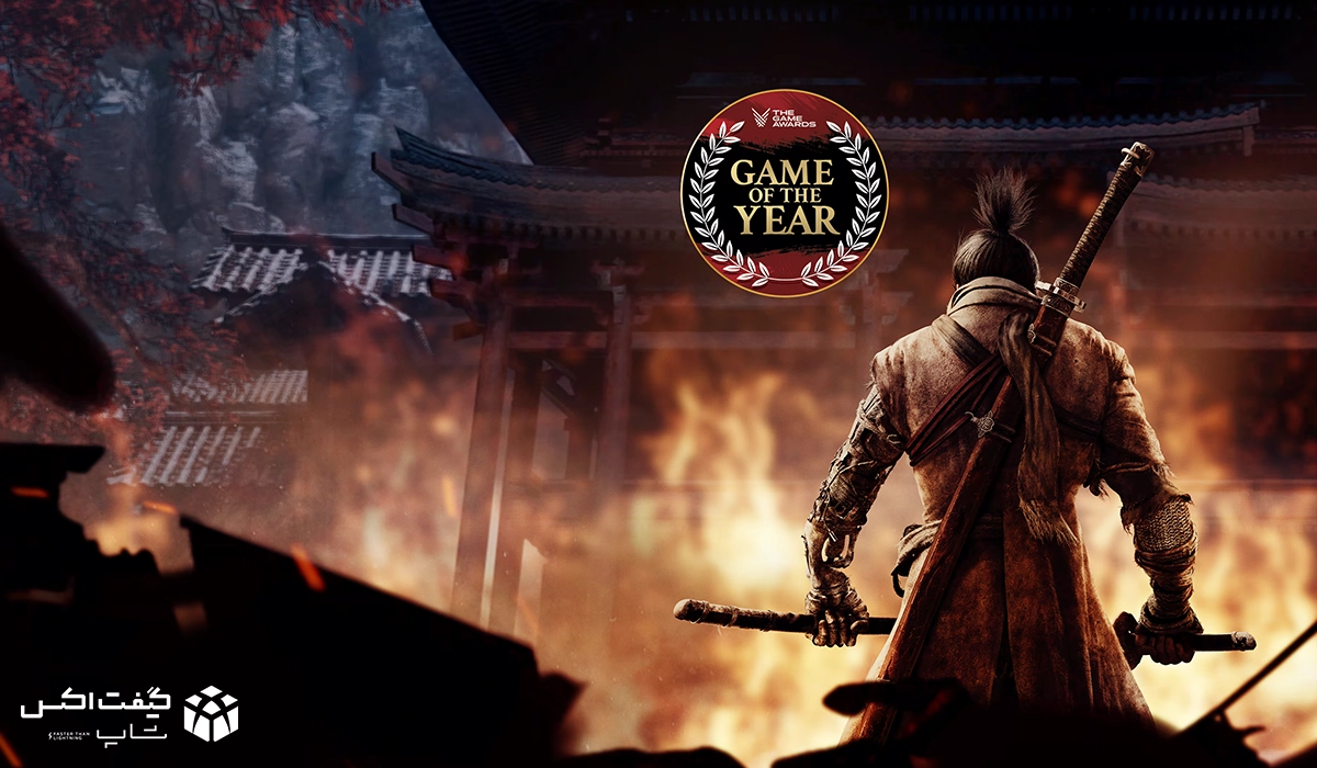 کاور بازی Sekiro™: Shadows Die Twice - GOTY Edition برای ایکس باکس