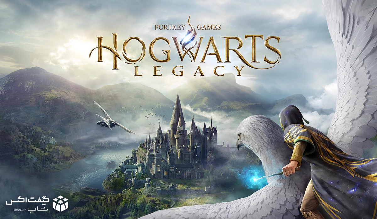 کاور بازی Hogwarts Legacy Xbox Series X|S Version برای ایکس باکس