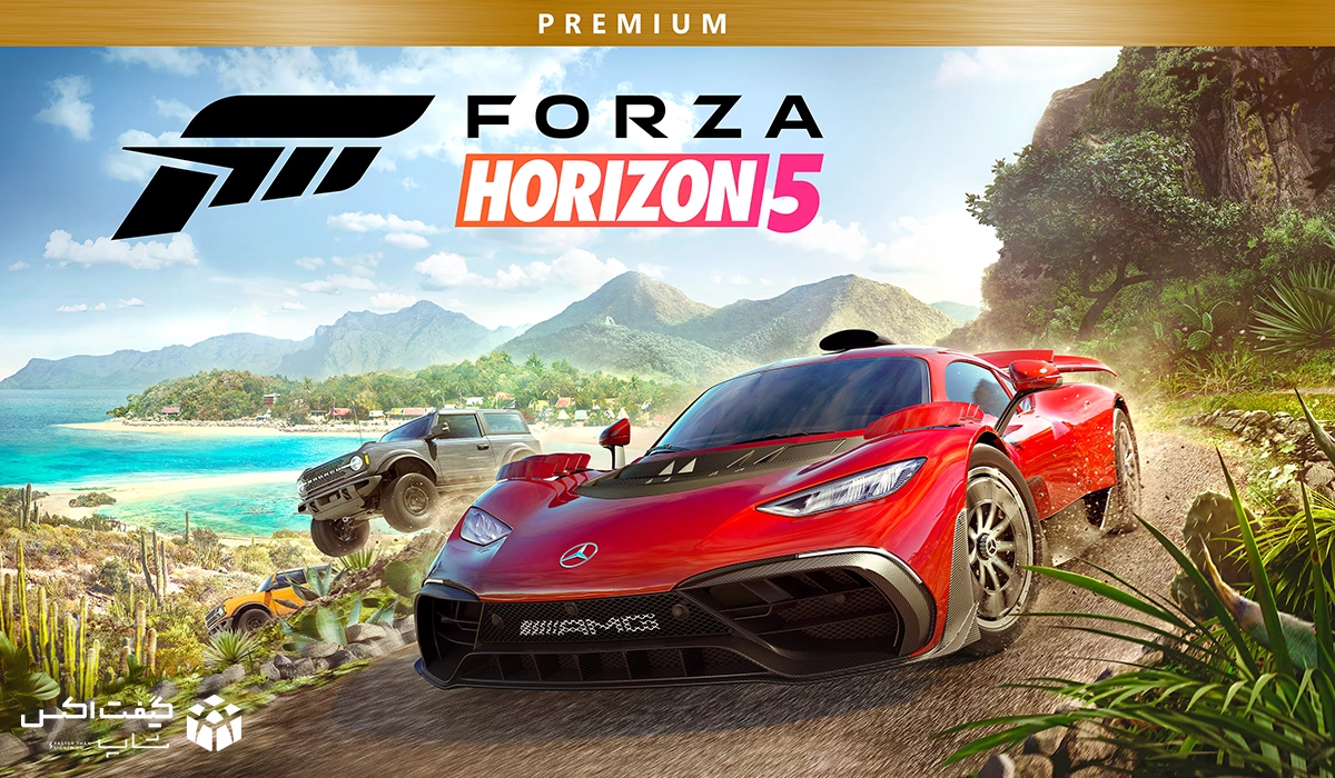 کاور بازی Forza Horizon 5 Premium Edition برای ایکس باکس