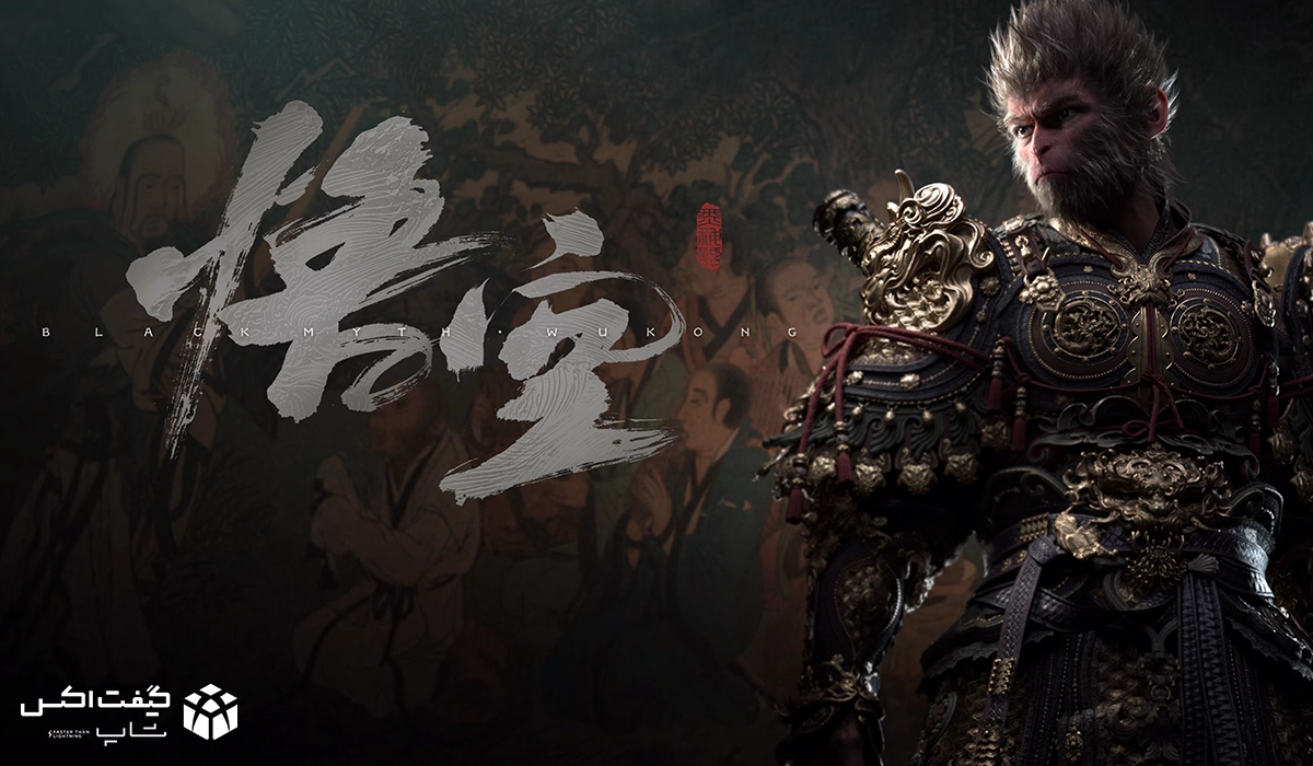 کاور بازی Black Myth: Wukong برای ایکس باکس
