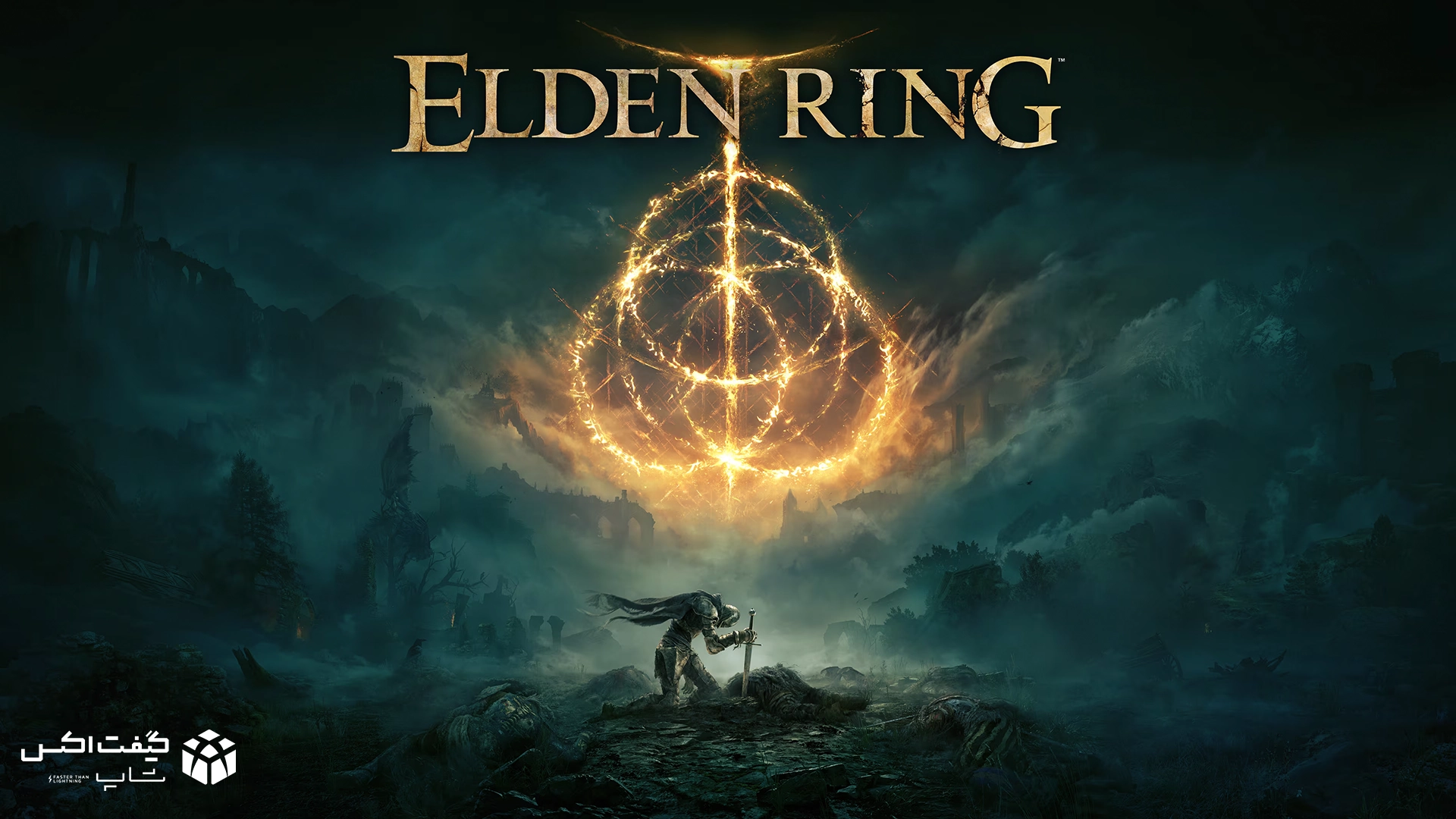کاور بازی Elden Ring برای ایکس‌باکس – نماد حلقه جاودانه
