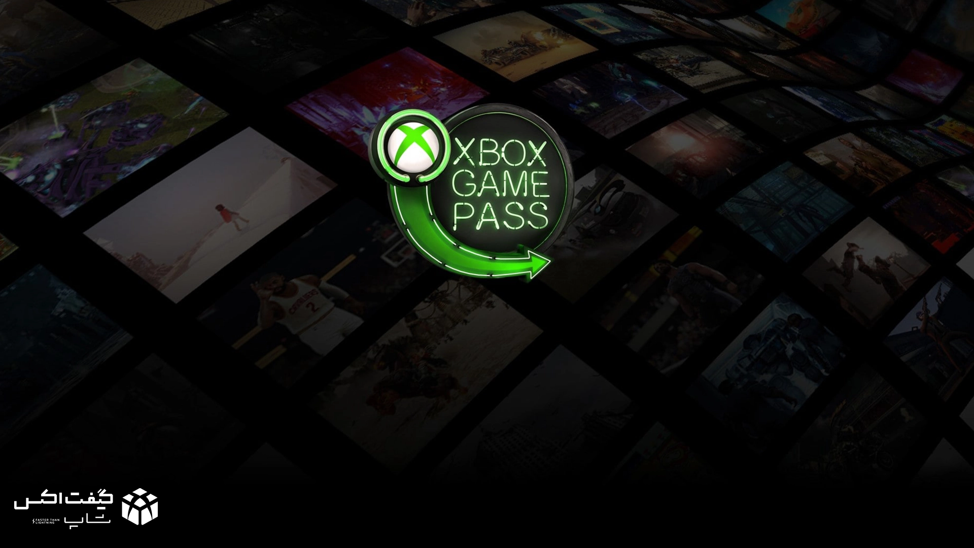 لوگوی رسمی Xbox Game Pass روی پس‌زمینه تاریک با نمای بازی‌های مختلف ایکس‌باکس – تصویر معرفی اشتراک گیم پس آلتیمیت دو ماهه