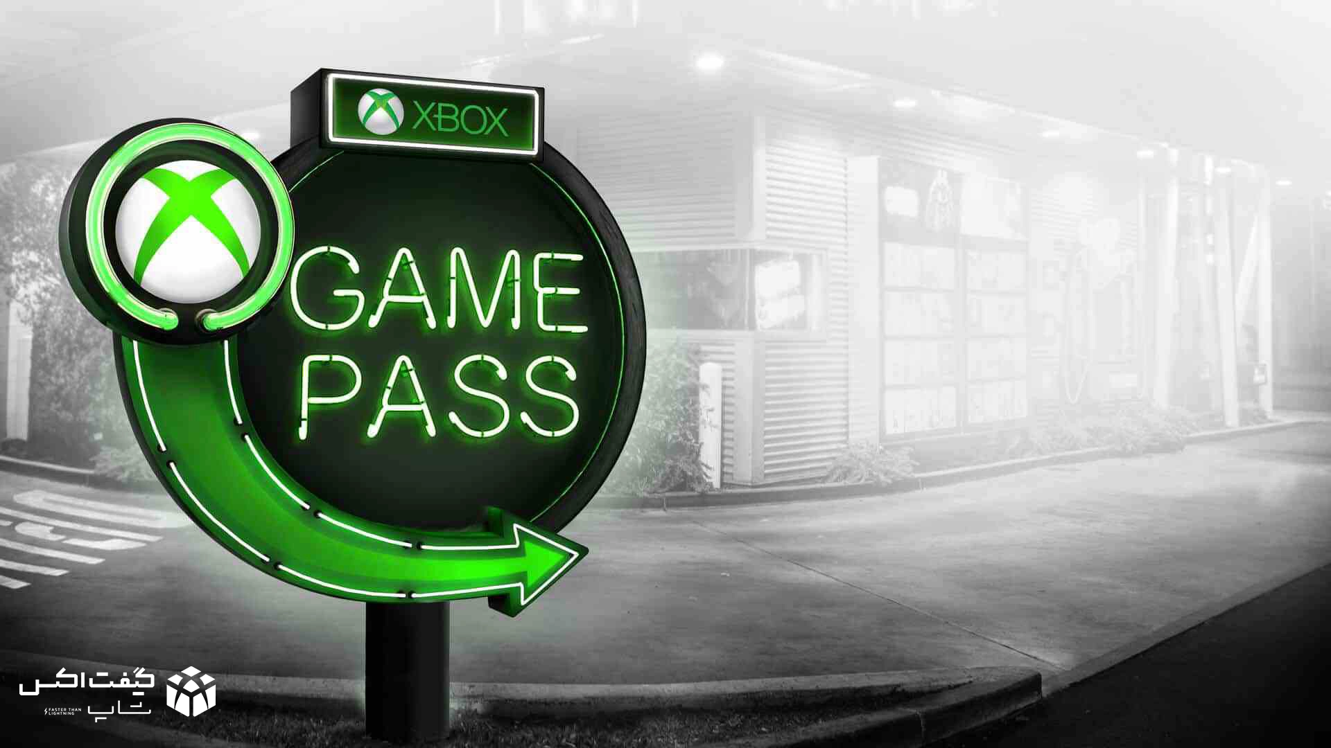 تابلوی نئونی Xbox Game Pass با نور سبز در فضای شهری – طراحی گرافیکی تبلیغاتی برای معرفی اشتراک گیم پس ایکس‌باکس