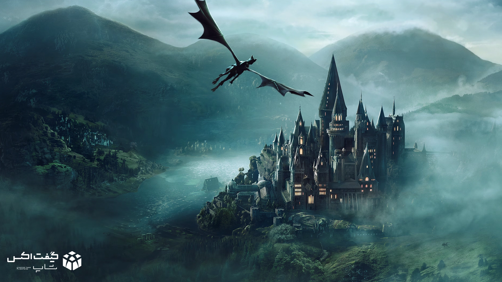 تصویر قلعه هاگوارتز از بازی Hogwarts Legacy نسخه Digital Deluxe برای Xbox، با اژدها و منظره فانتزی جادویی