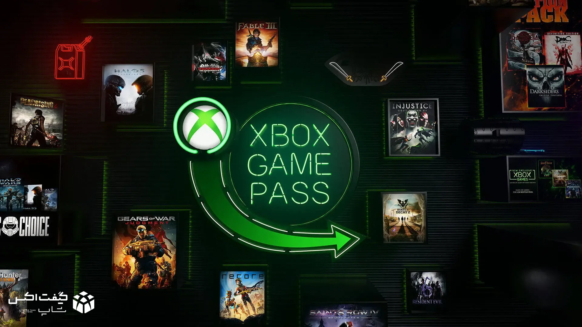 تصویر تبلیغاتی Xbox Game Pass با لوگوی نئونی سبز و کاور بازی‌های محبوب مانند Gears of War، Halo، Injustice، Resident Evil و Fable III در پس‌زمینه