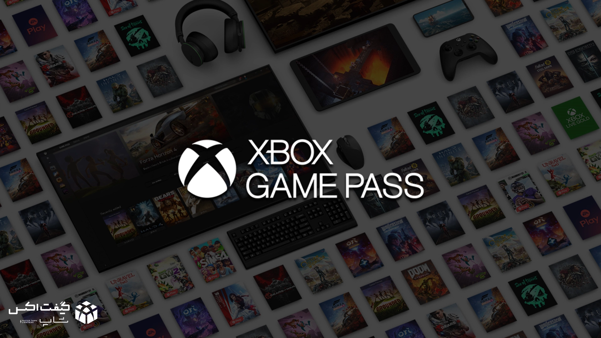 تصویر تبلیغاتی Xbox Game Pass با لوگوی سفید در مرکز، نمایش مانیتور و لوازم گیمینگ در کنار کاور بازی‌هایی مثل Forza، Halo، EA Play، Sea of Thieves و Ground