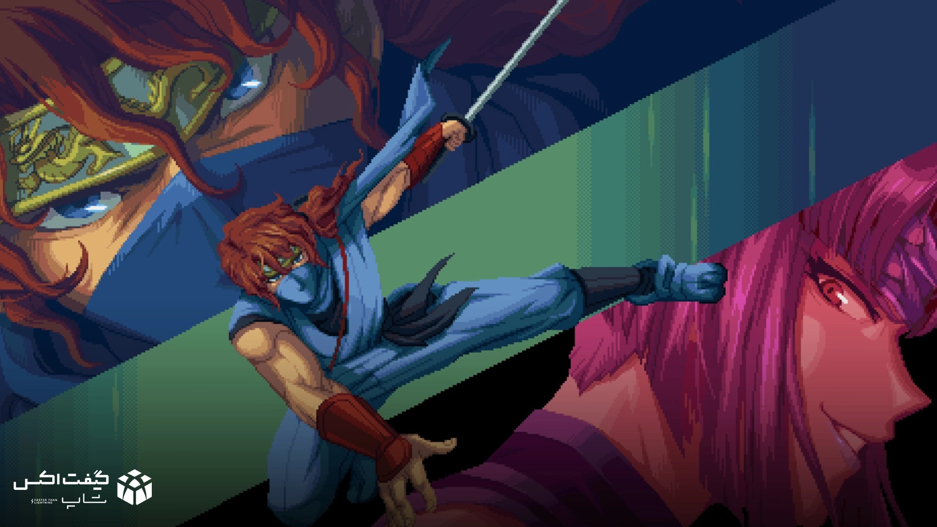 تصویر هنری از چهره و حرکت رزمی نینجا در مقابل شخصیت مرموز زن، از بازی NINJA GAIDEN: Ragebound برای Xbox