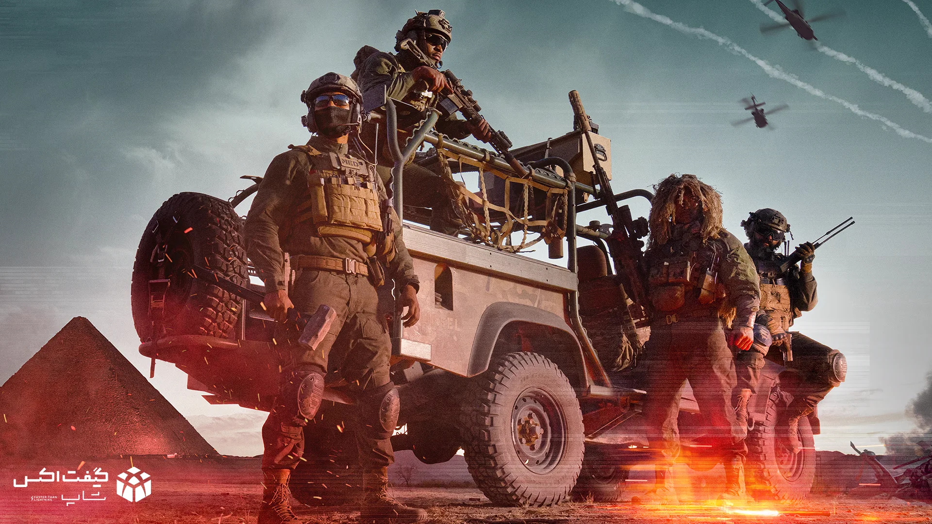 تیم سربازان مسلح در کنار خودروی نظامی و آسمان پر از هلیکوپتر، تصویر تاکتیکی از بازی Battlefield 6 برای Xbox Series
