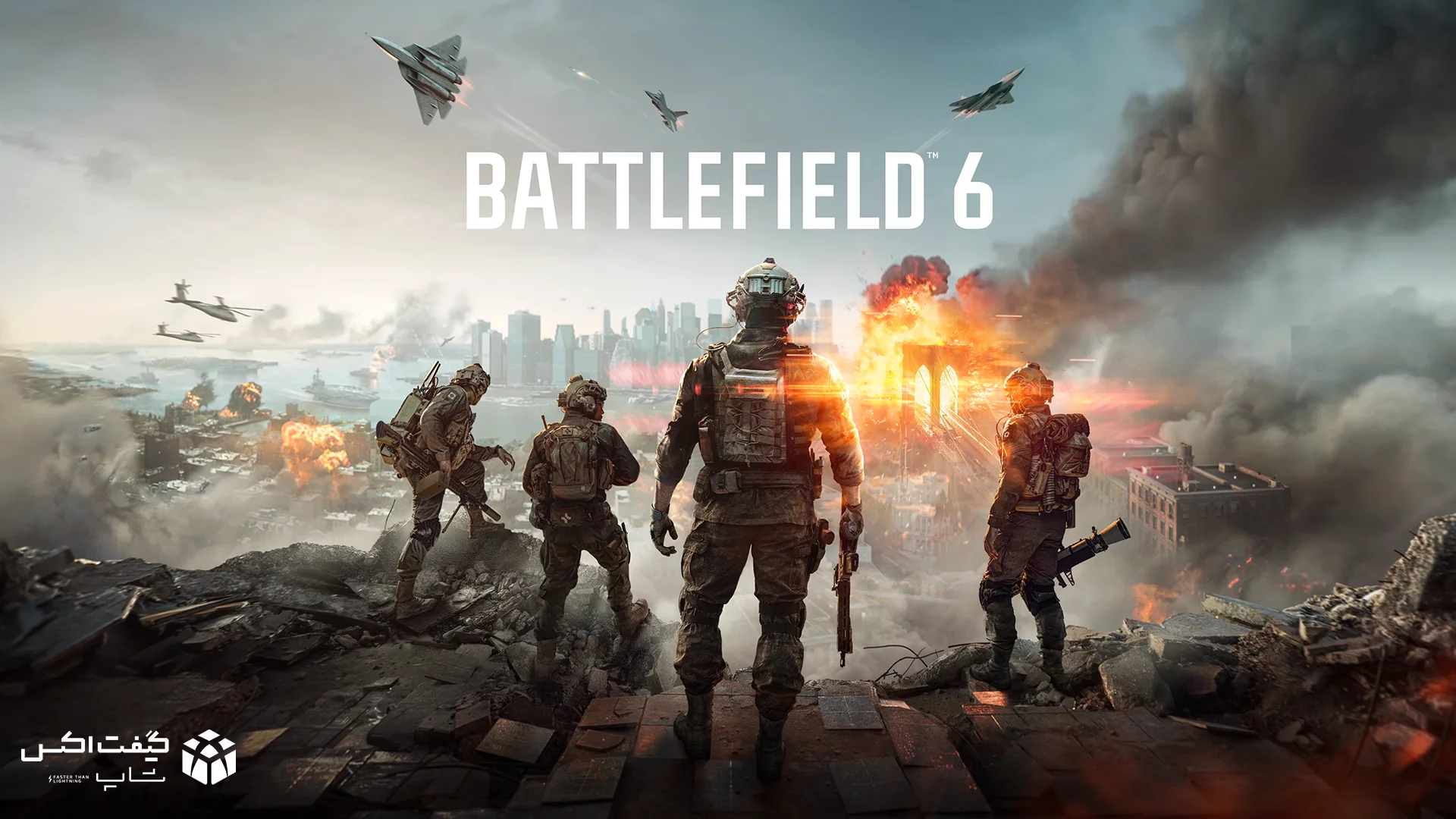 کاور رسمی بازی Battlefield 6 با سربازان در میدان نبرد شهری و انفجار عظیم، مخصوص Xbox Series
