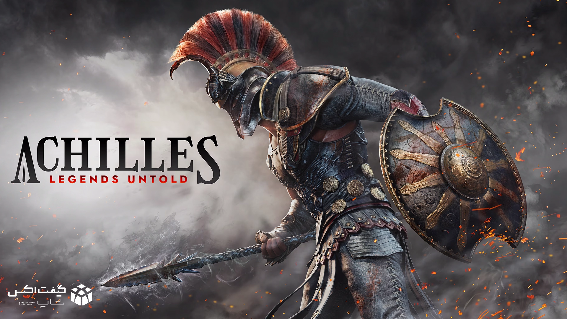 آشیل جنگجو با زره و سپر در بازی Achilles: Legends Untold برای Xbox