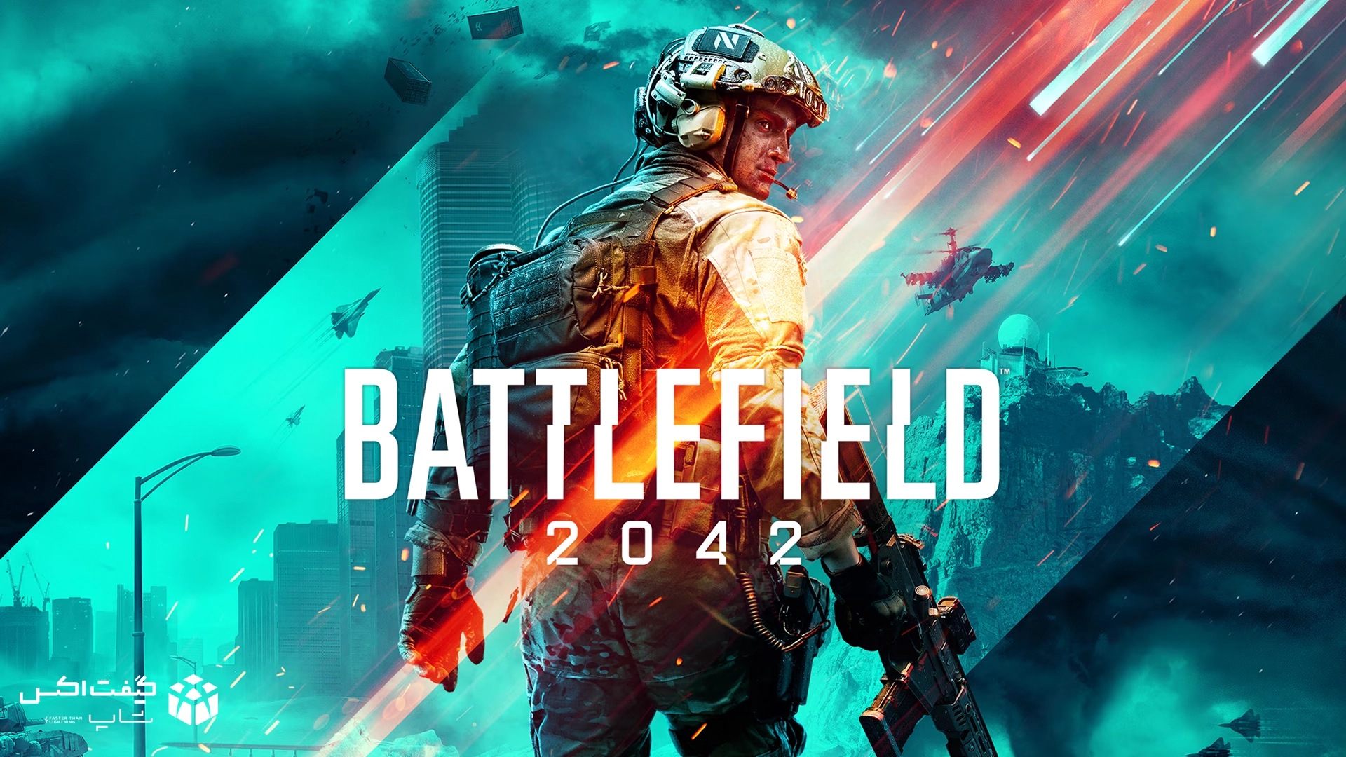 تصویر هنری از بازی Battlefield 2042 با سرباز مسلح و پس‌زمینه شهری و جنگی برای Xbox
