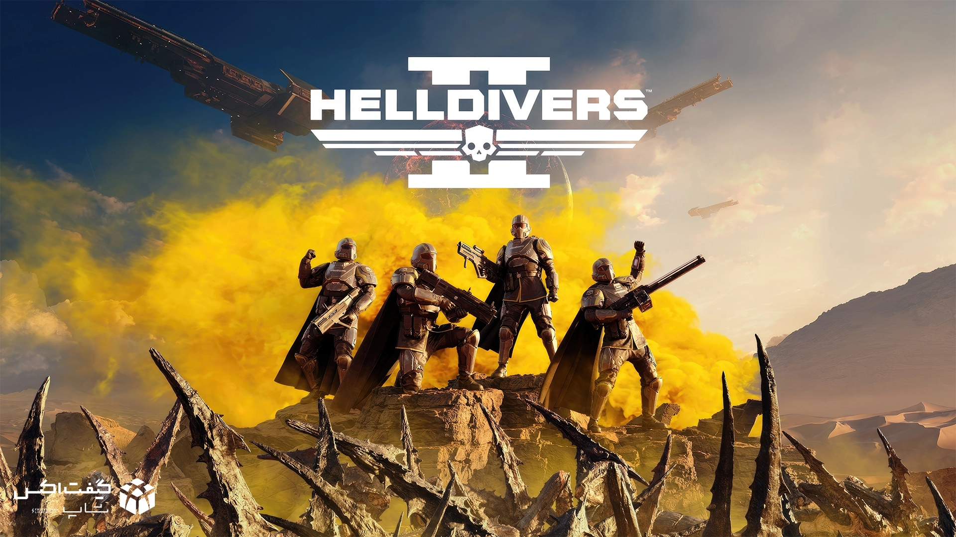کاور بازی Helldivers 2 برای ایکس باکس