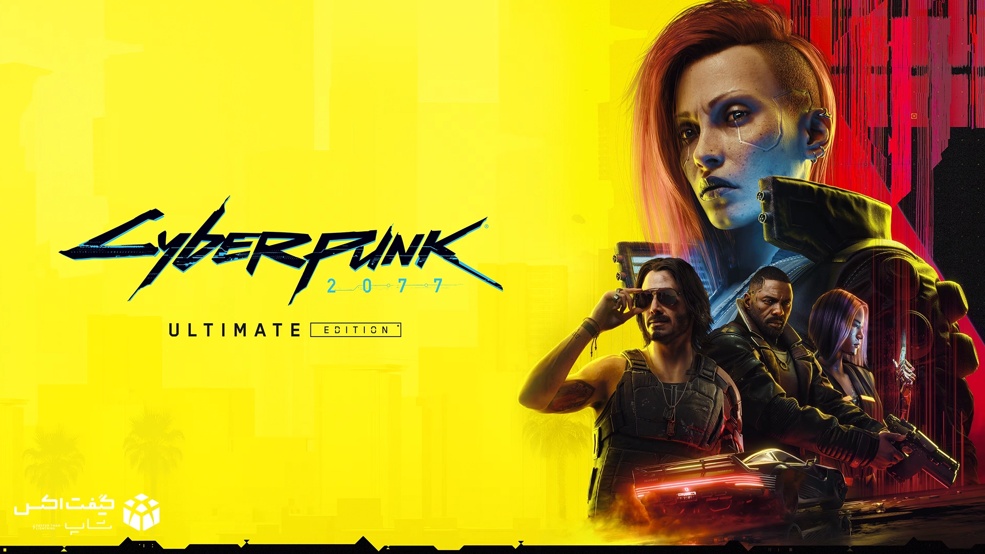 کاور بازی Cyberpunk 2077 Ultimate Edition برای ایکس باکس