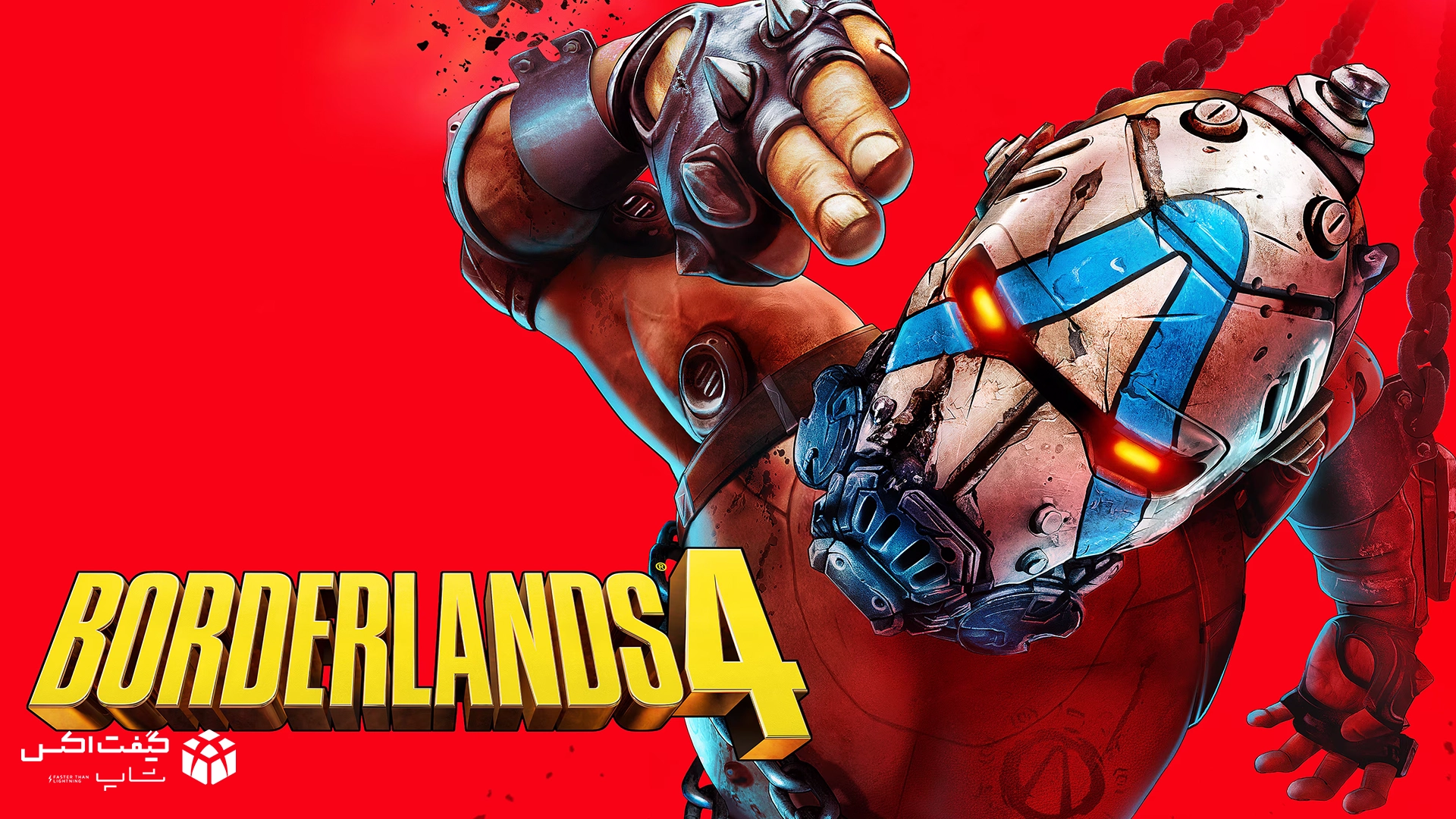 کاور بازی Borderlands 4 برای ایکس باکس