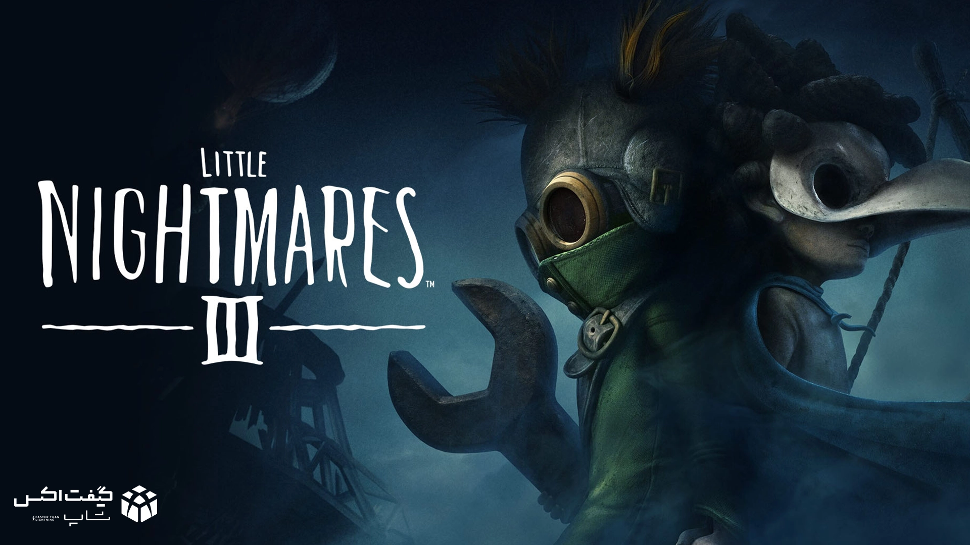 کاور بازی Little Nightmares III