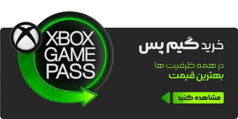 خرید گیم پس التیمیت ایکس باکس در همه ظرفیت ها