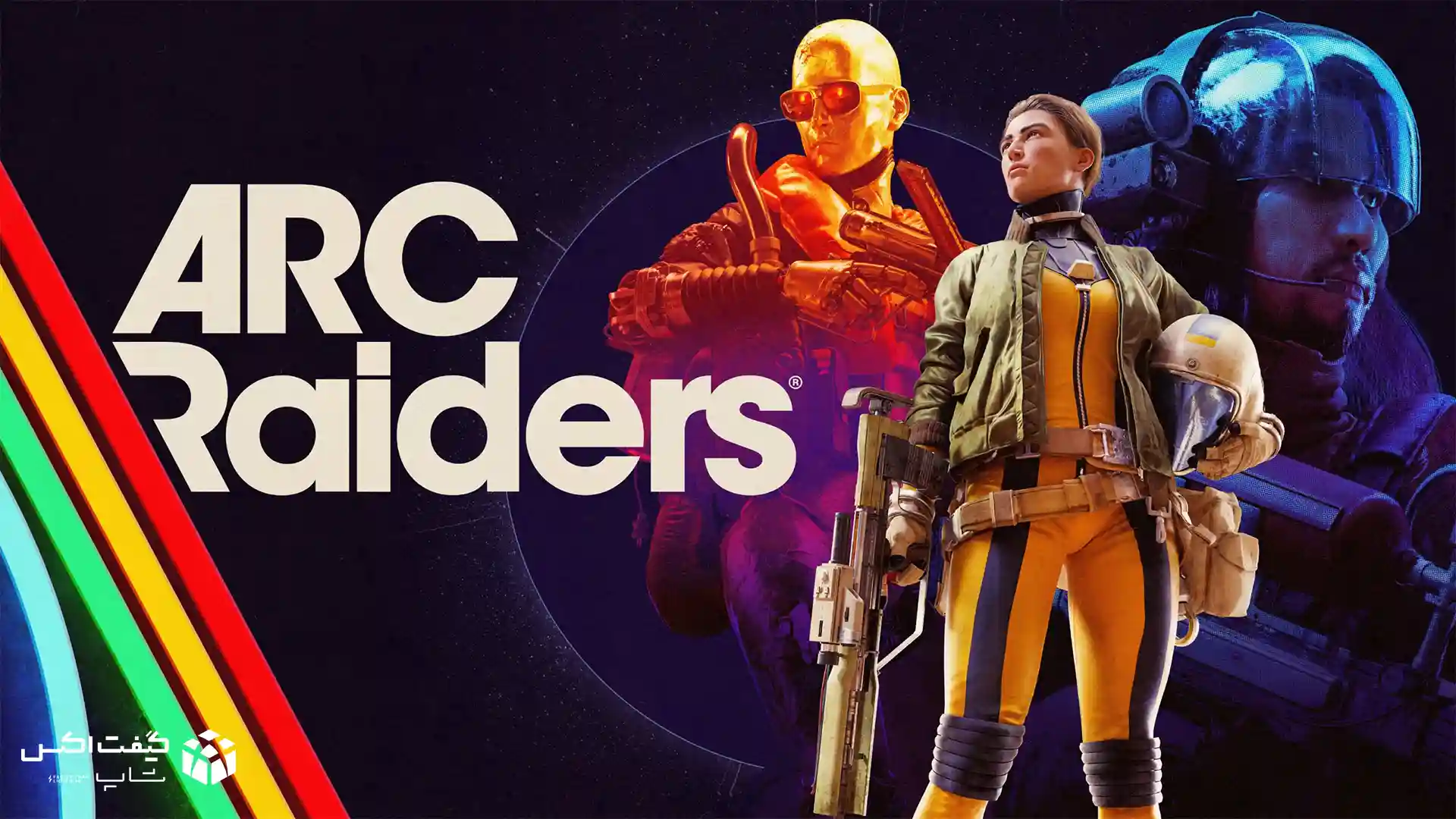کاور بازی ARC RAIDERS