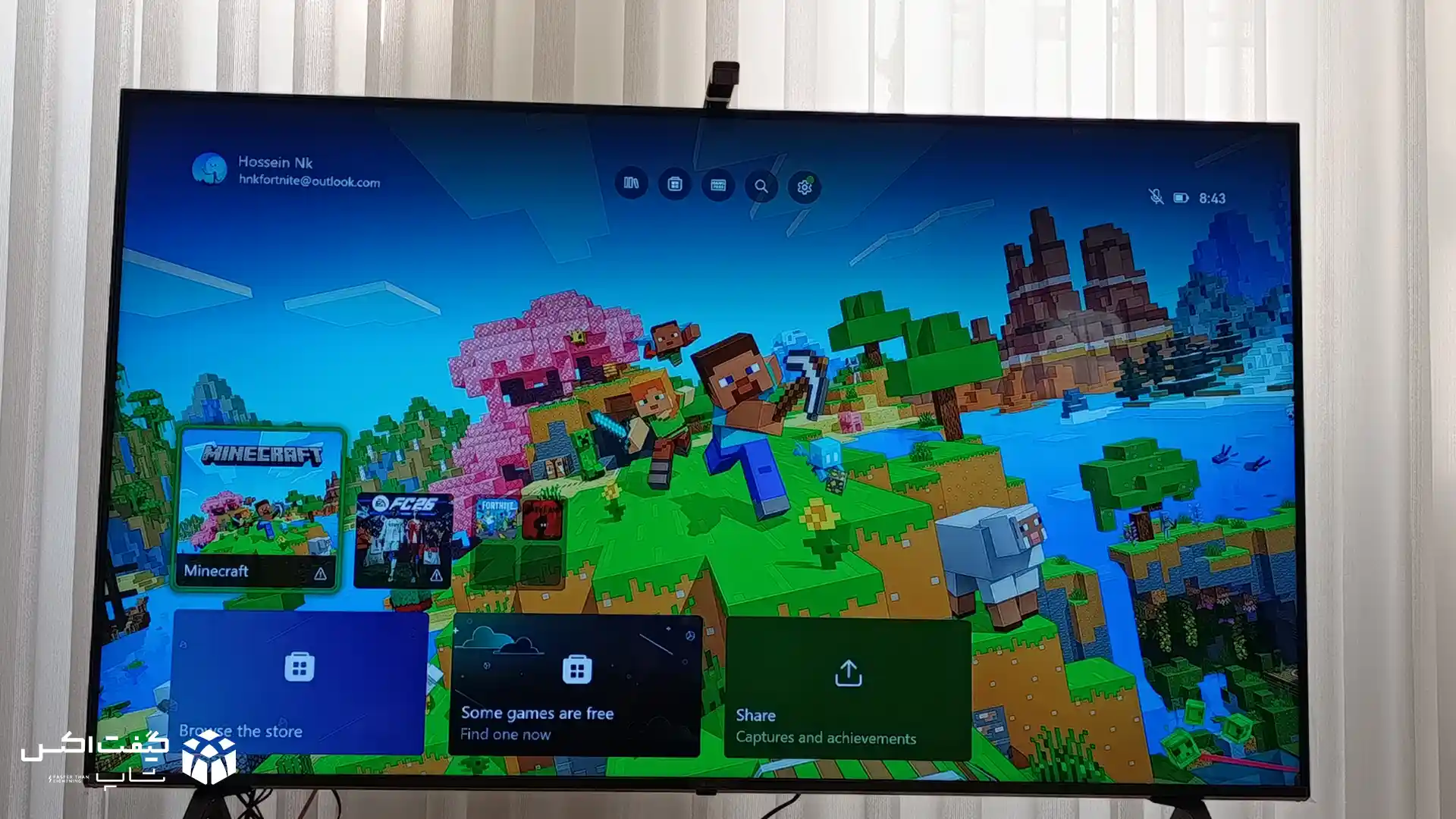 صفحه اصلی کنسول Xbox برای شروع فعال سازی گیم پس (گام اول)