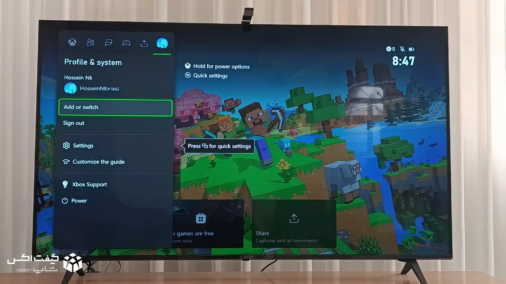 منوی Profile and System کنسول Xbox برای انتخاب گزینه Add or switch جهت فعال سازی گیم پس