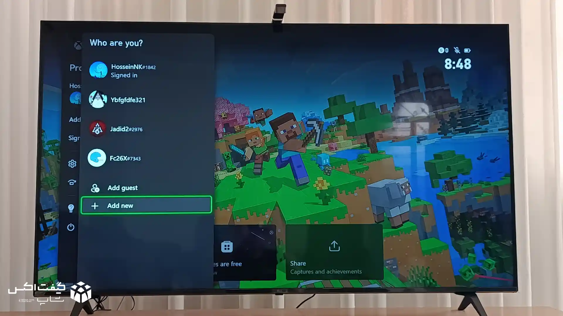 صفحه "Who are you" در Xbox با گزینه Add new جهت وارد کردن اکانت جدید گیم پس