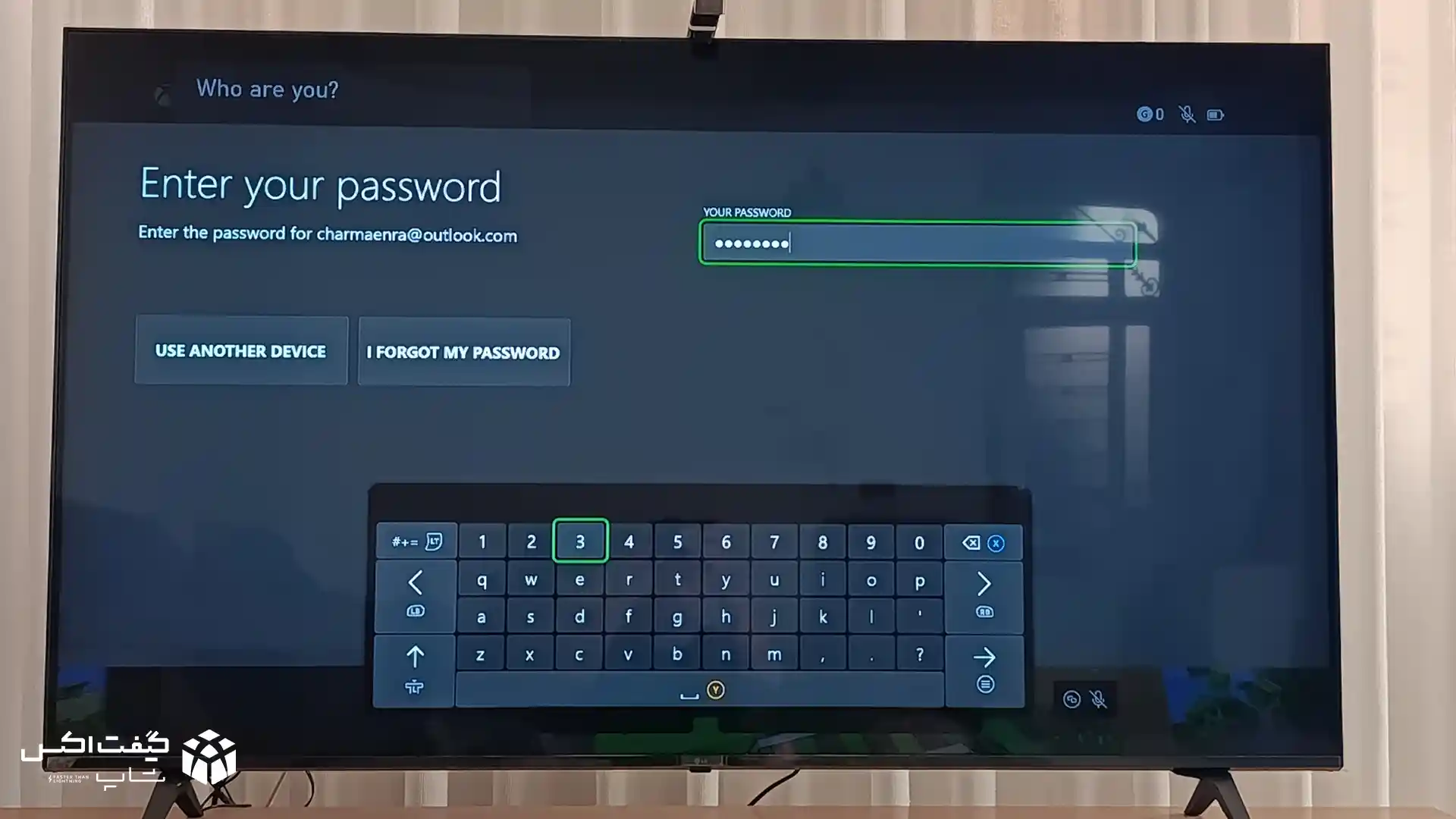 صفحه درخواست رمز عبور اکانت گیم پس در Xbox با تأکید بر اهمیت رعایت حروف بزرگ و کوچک