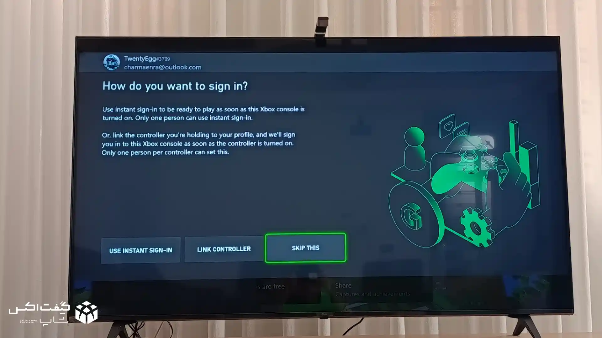 صفحه تنظیمات نحوه ورود به Xbox و تفکیک اقدامات لازم برای ظرفیتهای هوم و سوئیچ