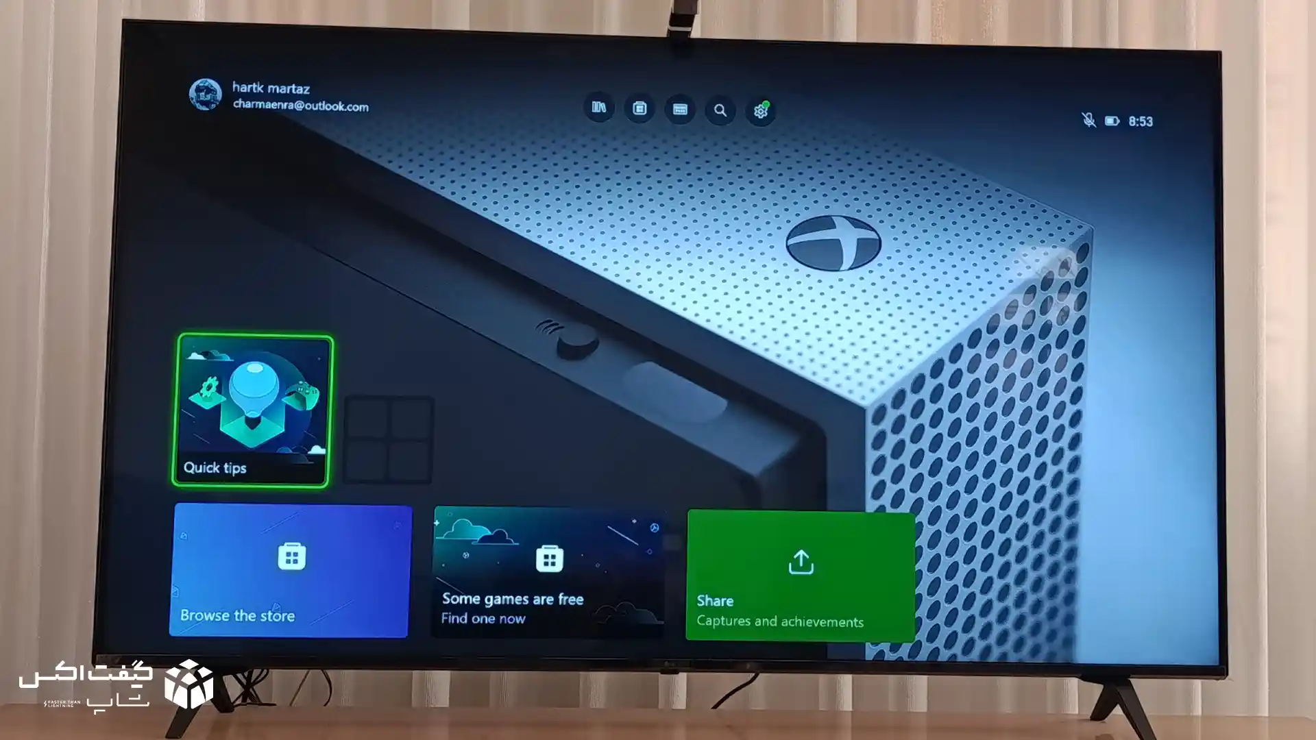 صفحه اصلی کنسول Xbox پس از ورود موفقیتآمیز به اکانت گیم پس خریداری شده