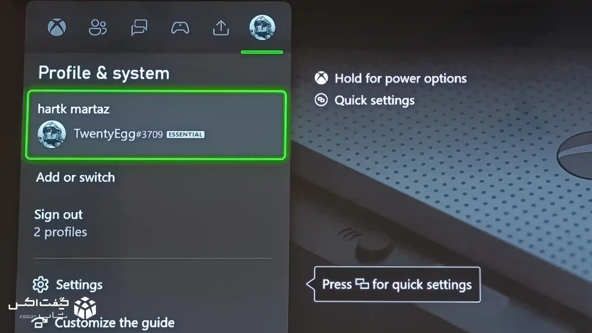 منوی پروفایل و سیستم ایکس باکس با نمایش لوگوی ULTIMATE یا ESSENTIAL برای تأیید فعال سازی گیم پس