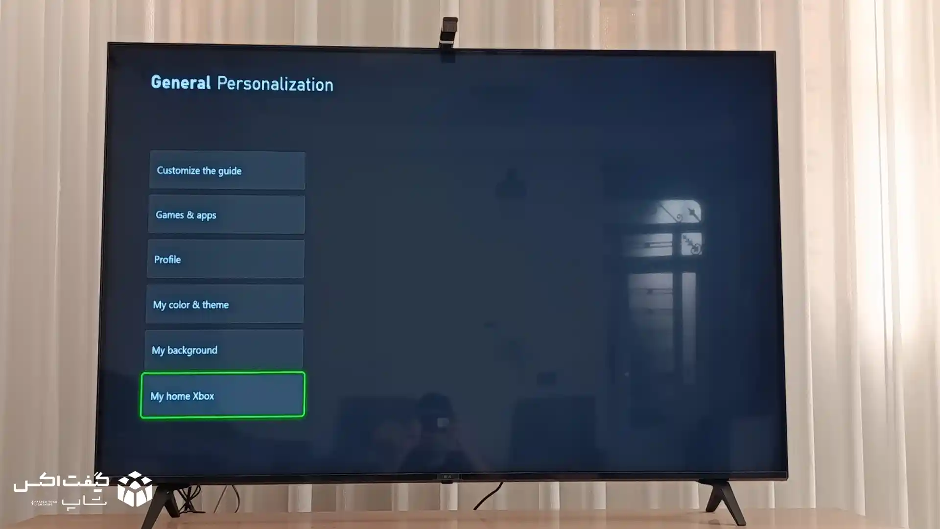 صفحه Personalization در تنظیمات Xbox و انتخاب گزینه My home Xbox برای بررسی ظرفیت