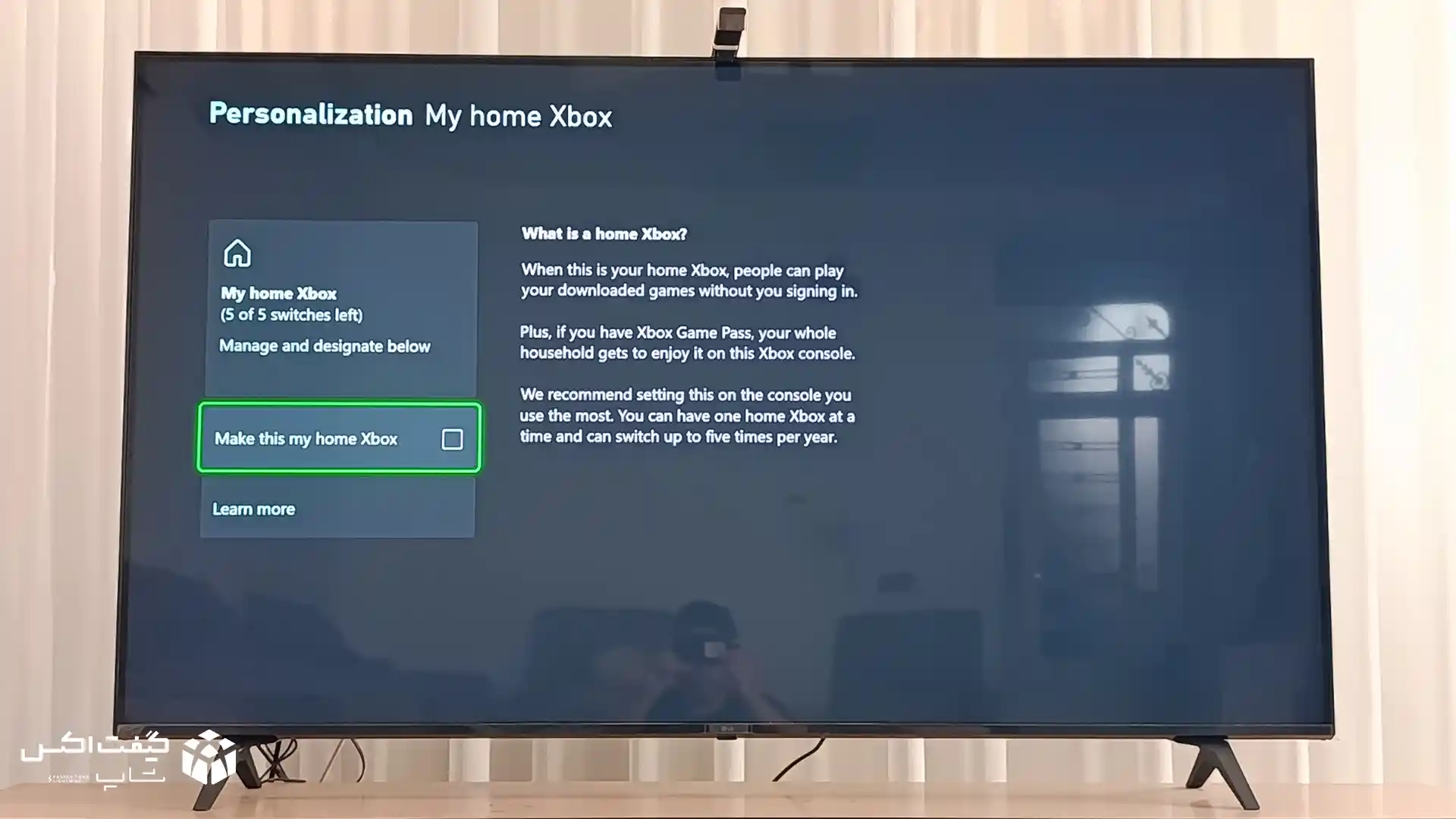 تأیید نهایی تنظیمات My home Xbox در کنسول، تیک فعال برای ظرفیت هوم و غیرفعال برای سوئیچ