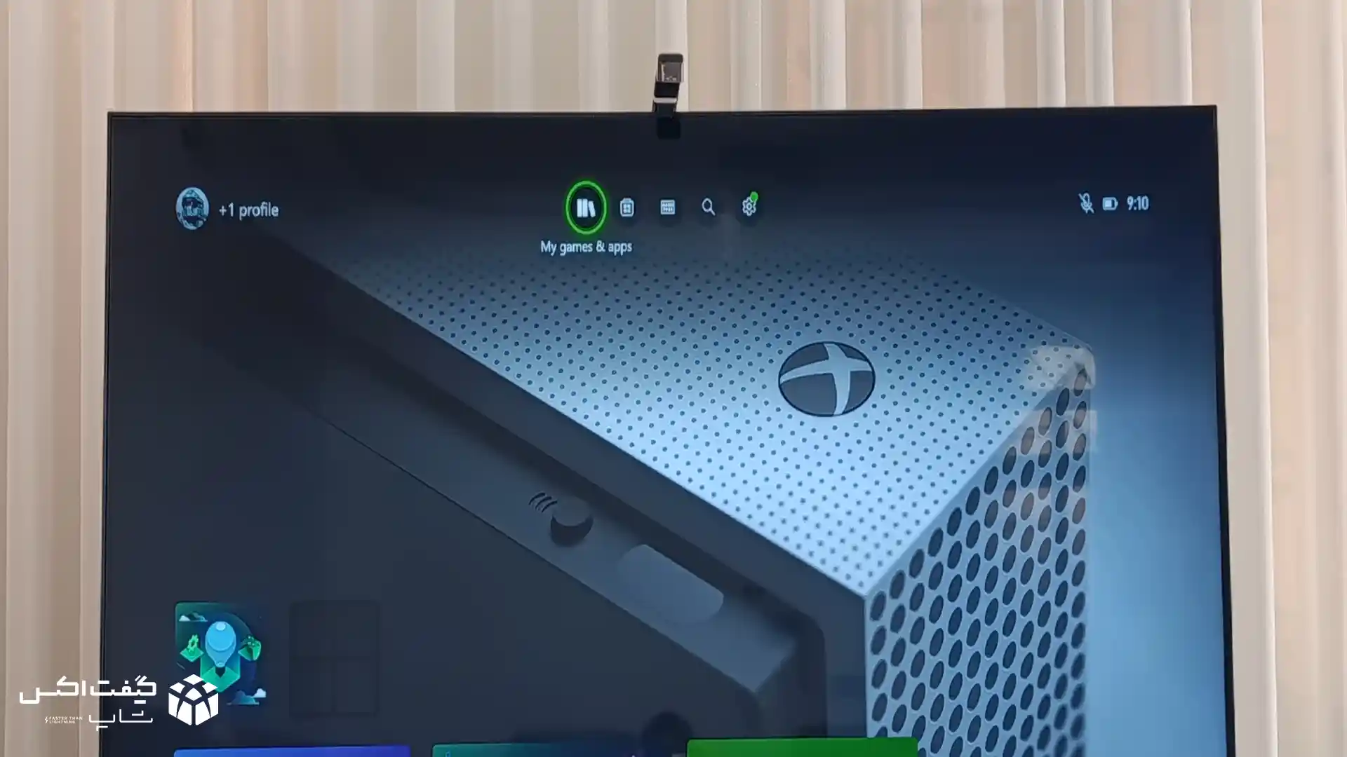 منوی اصلی ایکس باکس و انتخاب گزینه My games & apps برای دیدن لیست بازیهای گیم پس