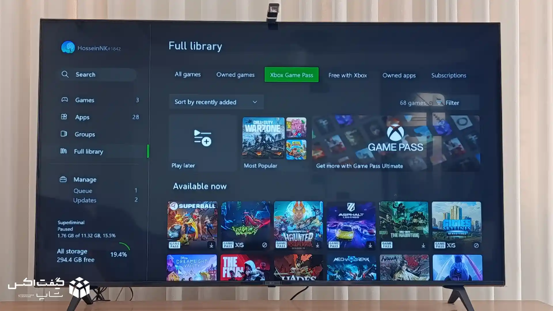 صفحه Full Library در اکانت شخصی پس از فعالسازی موفق ظرفیت هوم گیم پس