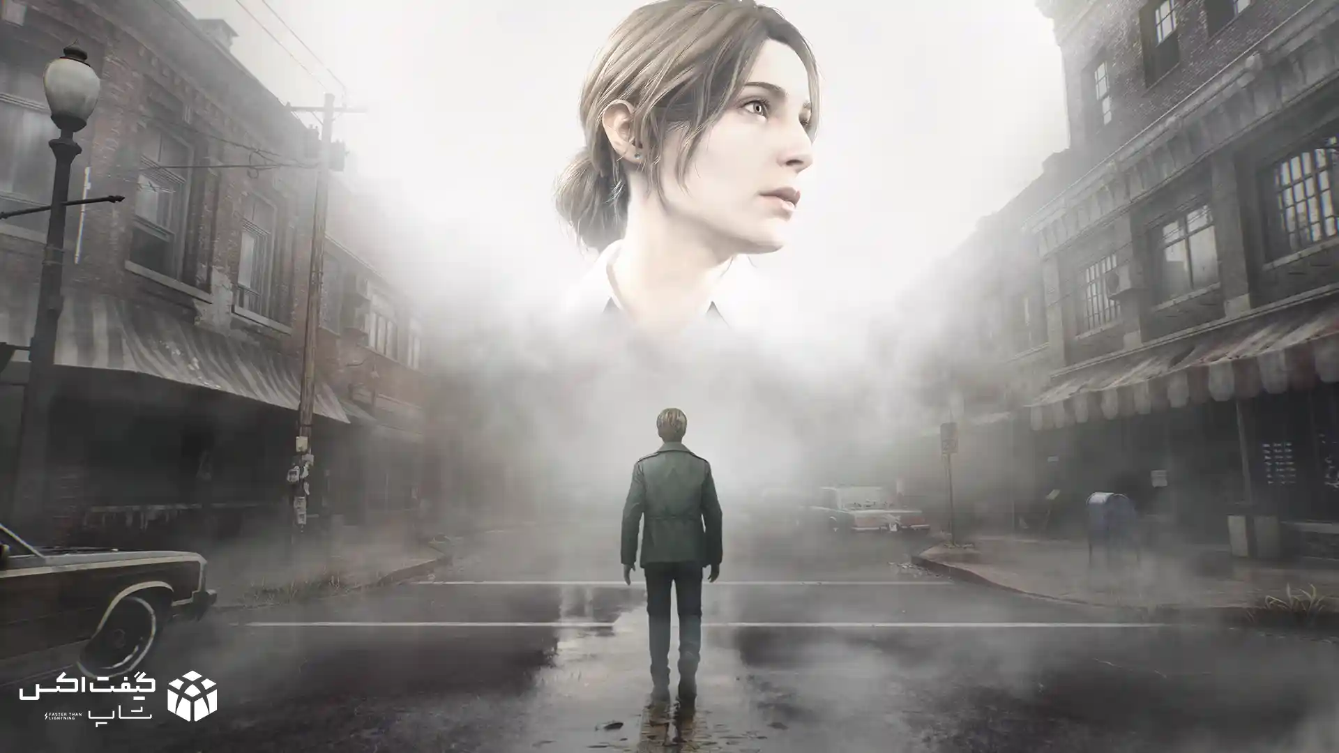 کاور بازی سایلنت هیل 2 ریمیک برای ایکس باکس و پی سی