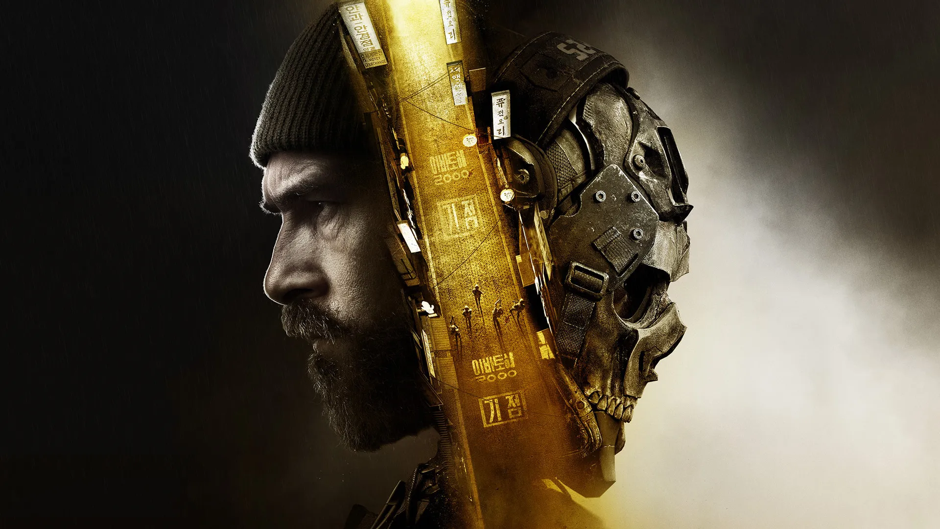 کاور بازی Call Of Duty Modern Warfare 3 2026